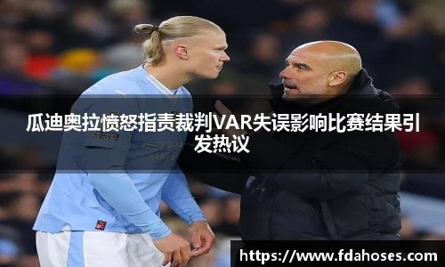 金年会金字招牌