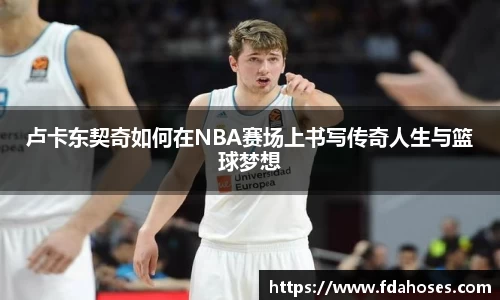 金年会金字招牌