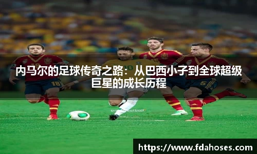 金年会金字招牌